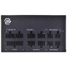 MSI A650GL 650W