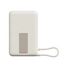 Power bank Xiaomi BHR08PBGL...