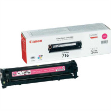 „Canon 716M“ / 1978B002...
