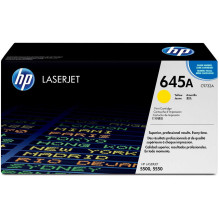 HP 645A Yellow