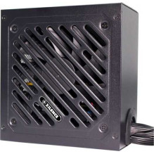 Xilence XN340 850W