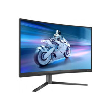 Philips 27M2C5200W / 00 27" VA 16:9 Curved Philips 27M2C5200W / 00 27" VA 16:9 Curved