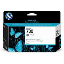 HP 730 Grey