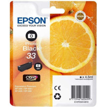 Epson 33 Photo Black
