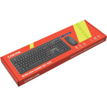 Canyon Combo SET-W20 (US)...