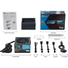 Sezoninis G12 GM 650W