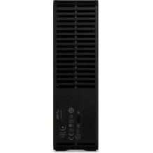 WD Elements stacionarus...