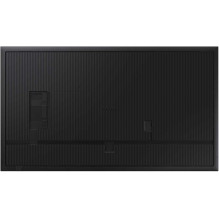Samsung LH75QBCEBGCXEN...