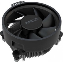 AMD Ryzen 5 8500G...