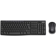 Logitech MK270