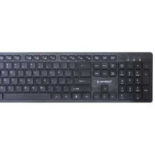 Gembird KBS-WCH-04-RU