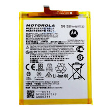 Motorola Li-Polimēra...