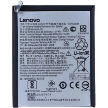 Lenovo BL-270...