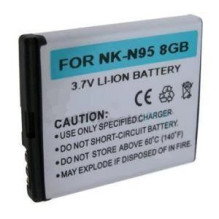 BL-6F akumulators Nokia N78...