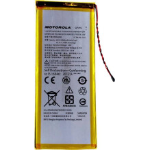 Akumulators MOTOROLA GA40...