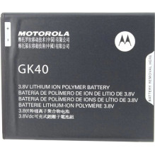 Motorola GK40 akumulators...