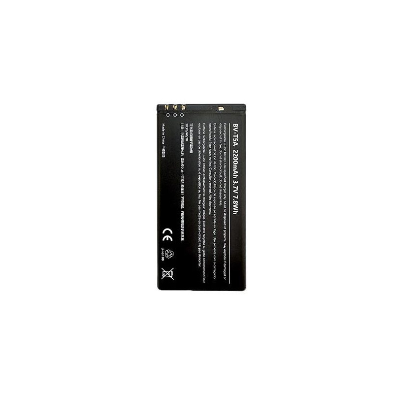 Battery NOKIA BV-T5A (Lumia 730, Lumia 735)