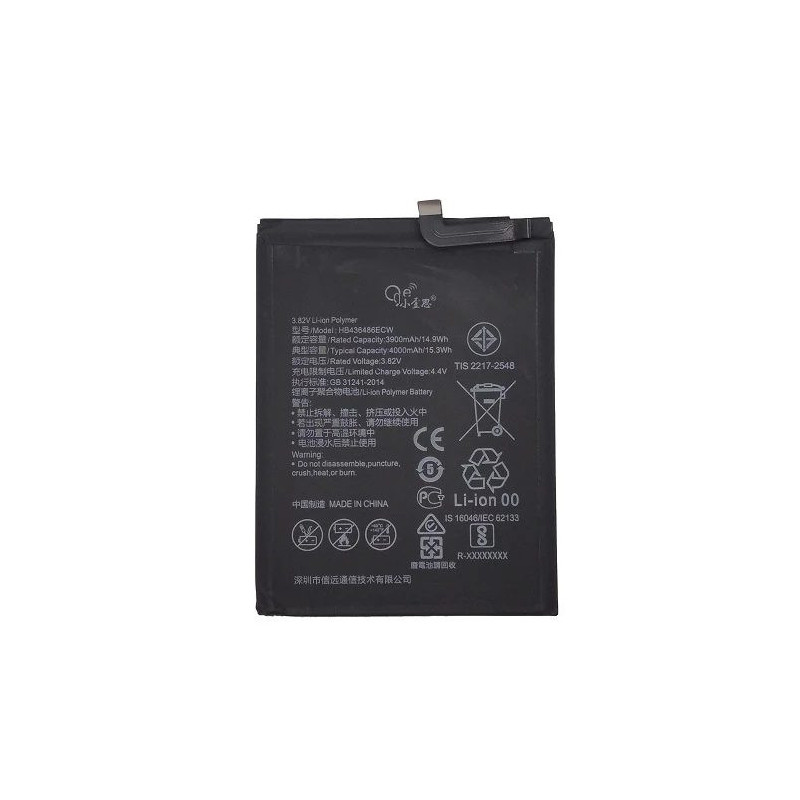 Huawei Mate 20 Pro battery