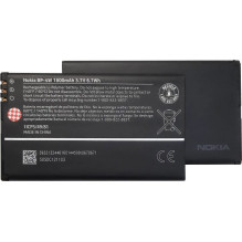 Nokia BP-4W 1800mAh Li-Ion...