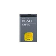 Nokia BL-5CT akumulators,...