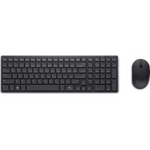 Dell Silent KM555 Keyboard and Mouse (US)