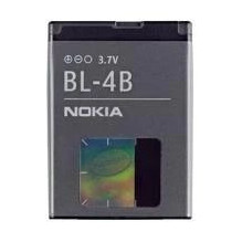 Nokia BL-4B — Akumulators...