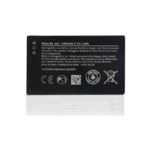 CoreParts MSPP2614...