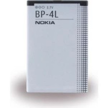 Nokia BP-4L Litija Polimēra...