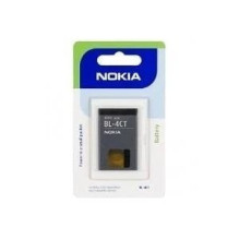 Nokia BL-4CT - Akumulators...
