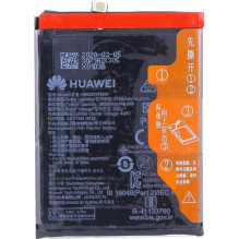 Akumulators HUAWEI...
