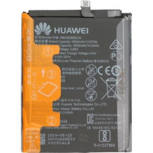 Huawei litija-jonu...