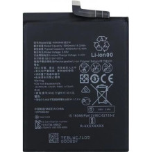 Akumulators HUAWEI...