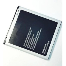 Akumulators Samsung...
