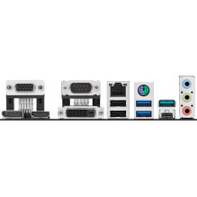 Asus Pro H810M-C-CSM