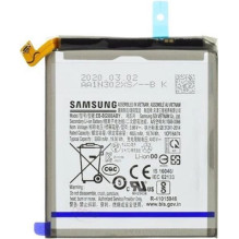 Samsung Li-Ion akumulators...