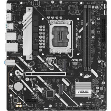 Asus Prime H810M-A-CSM