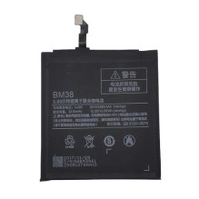 Akumulators XIAOMI Mi 4S