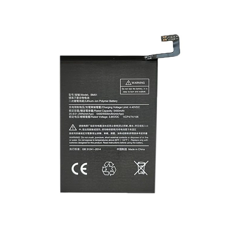 XIAOMI Mi Max 3 battery