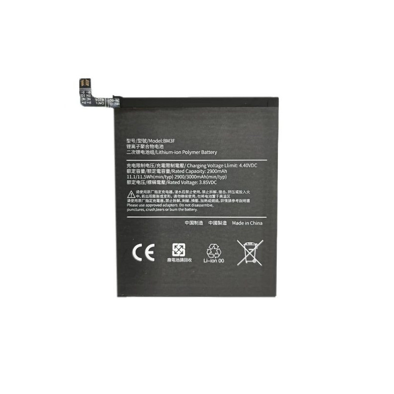 XIAOMI Mi 8 Pro battery