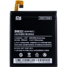 Xiaomi BM32 litija jonu...