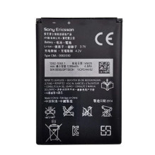 Baterija Sony Xperia U...