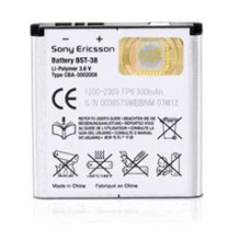 Sony BST-38 Akumulators...