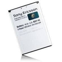 Sony BST-41 Akumulators Balts