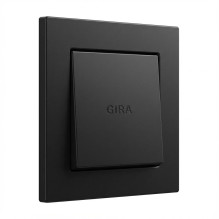 Gira pārslēdzēja svira...