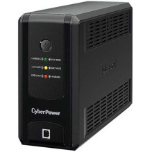 CYBER POWER UT850EG-FR 850VA