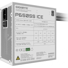Gigabyte P650SS ICE 650W