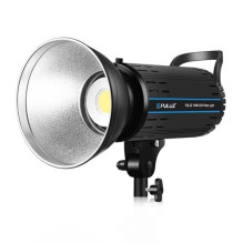 Studijas gaisma, 150W
