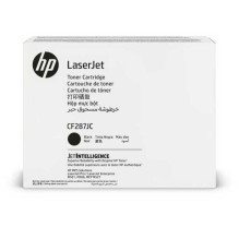 HP No.87X (CF287JC) Black