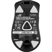 Asus Asus ROG Gladius III...
