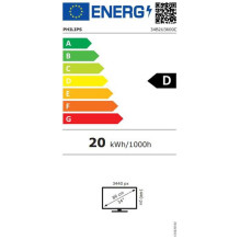 Philips 34B2U3600C / 00 34" VA 21:9 Curved Philips 34B2U3600C / 00 34" VA 21:9 Curved